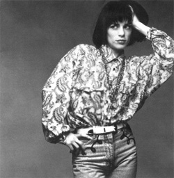 Gioia Bruno - What Don't Know Album 1989